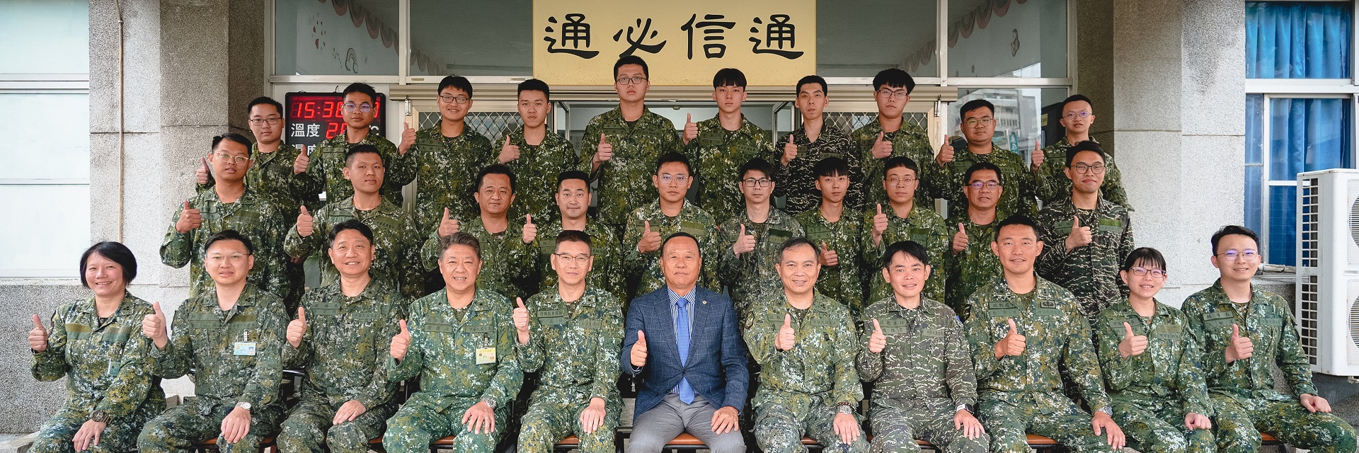 柏副部長慰勉臺南駐軍　關懷基層強調專業整備